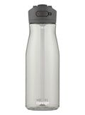 Contigo® Ashland 2.0, 40oz., Water Bottle with AUTOSPOUT® Lid